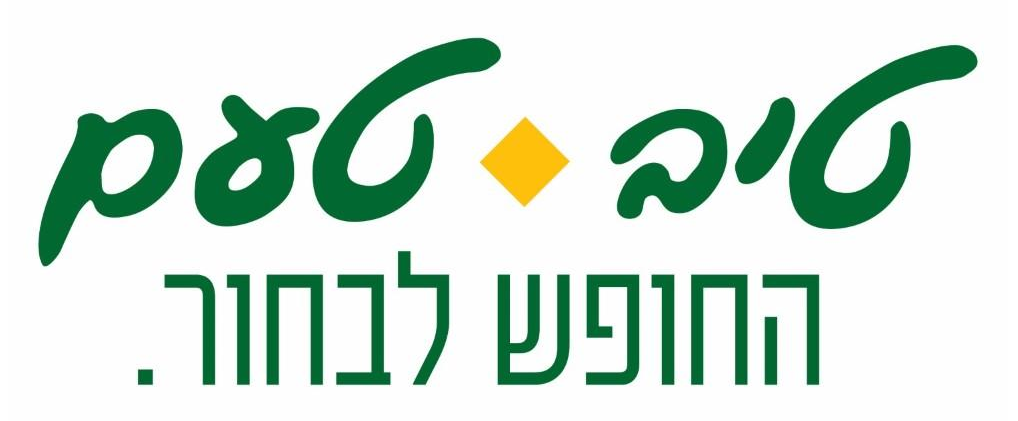 Tiv Taam Logo